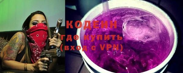 круглые Верея