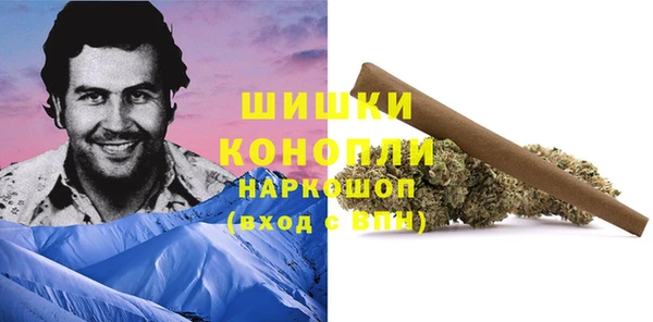 круглые Верея