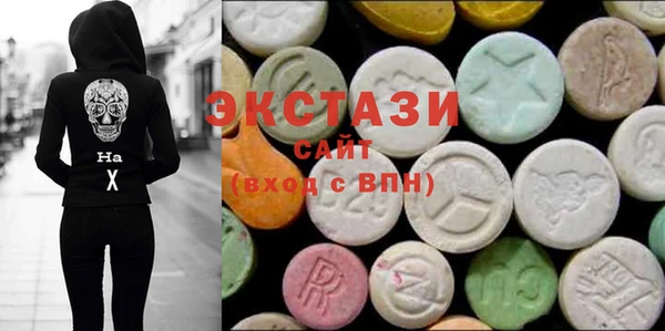 круглые Верея