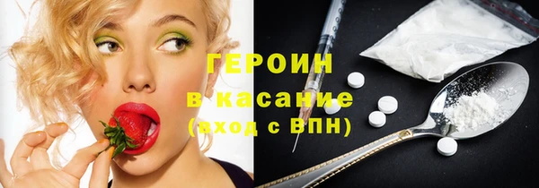 круглые Верея