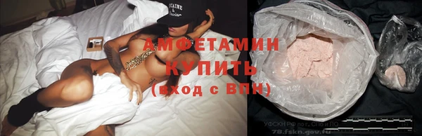марки nbome Верхний Тагил