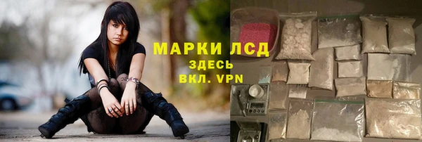 круглые Верея