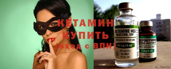 ALPHA-PVP Верхнеуральск