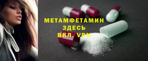 марки nbome Верхний Тагил