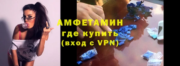 марки nbome Верхний Тагил