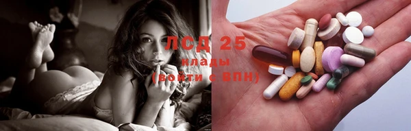 круглые Верея