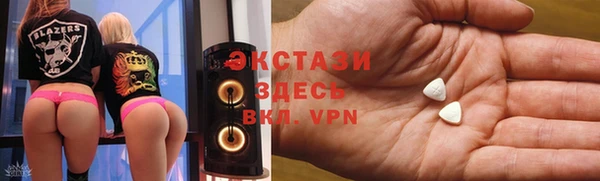 ALPHA-PVP Верхнеуральск
