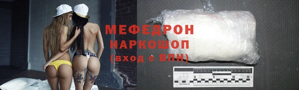 марки nbome Верхний Тагил
