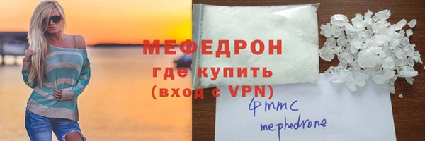 ALPHA-PVP Верхнеуральск