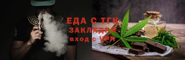 круглые Верея