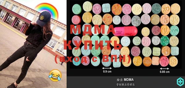 марки nbome Верхний Тагил