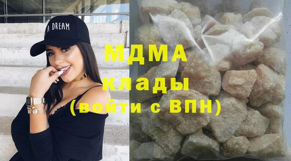 ALPHA-PVP Верхнеуральск