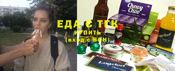 марки nbome Верхний Тагил
