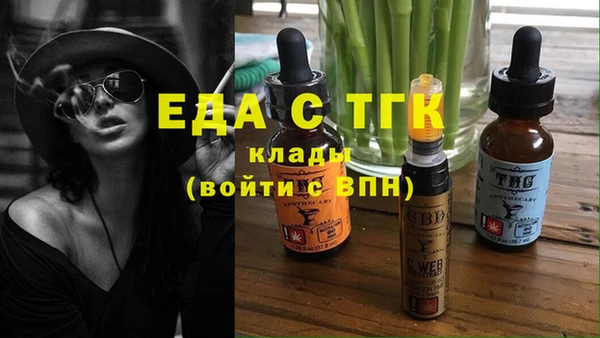 круглые Верея