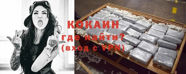 круглые Верея