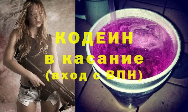 круглые Верея