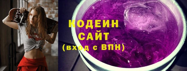 круглые Верея