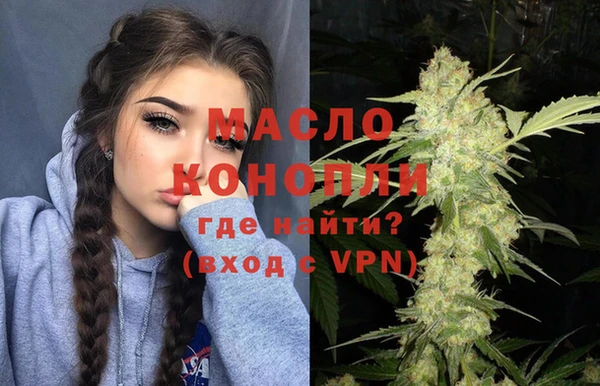 марки nbome Верхний Тагил