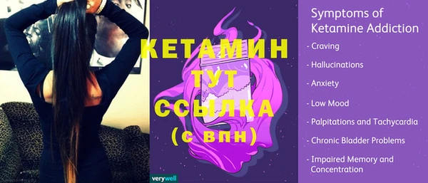 ALPHA-PVP Верхнеуральск